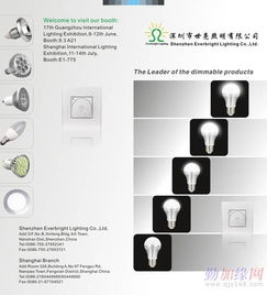 深圳企業(yè)形象設(shè)計專家 艾肯設(shè)計全面解析畫冊與彩頁制作服務(wù)