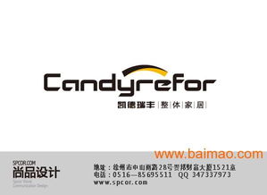 專業(yè)設(shè)計服務(wù)，助力徐州企業(yè)品牌騰飛——靈銳廣告公司一站式解決方案