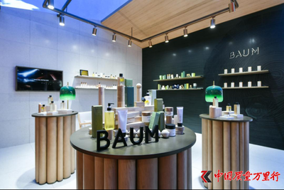 資生堂三大高端品牌明年入華，高調召開“美力創新”未來戰略發布會，創咖寄賣開啟美妝新零售